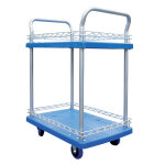 Viso servante 2 plateaux en polypropylne, charge maximale 150 kg, dimensions l. 72 cm, l. 48, 5 cm, ...
