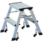 Wedo escabeau, en aluminium, capacit: 150 kg, 2 x 2 marches
