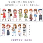 1 set / 1 lot washi rubans de masquage personnage habiller mignon fille adh�sif d�coratif scrapbooking ...