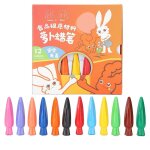12pcs huile pastel pour enfants eau ? soluble graffiti crayon set cartoon peinture crayon 12pcs huile pastel pour enfants eau ? soluble graffiti crayon set cartoon peinture crayon