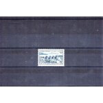 1949 - numro 330 - colonies franaise, tunisie, barrage sur l'oued mellegue