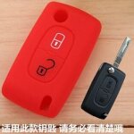 2 bouton rouge1 - protecteur de cl� de voiture en silicone, pour peugeot 206 207 307 308 407 408 508 ...
