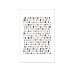 20x30cm - assiettes dcoratives en etain de style bohmien, dcoration artistique contemporaine pour ...
