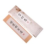 30pcs papier marque - page encouragement conception lecture marque - page cadeau pour livre laitier