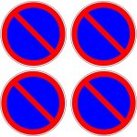 4x autocollant sticker garage parking portail stationner stationnement panneau