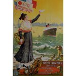 Affiche compagnie générale transatlantique le havre new york Affiche compagnie générale transatlantique le havre new york