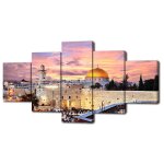 Affiche murale en toile sans cadre al aqsa, dcoration nordique, dcor de maison sans cadre?40x40cm