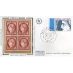 Arphilia 75 n 1837 - l'art et la philat�lie - paris le 9 juin 1975 - fdc 1er jour - ref. 010 045