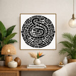 Art mural graphique noir et blanc - le temps cyclique dans la mythologie azt�que, serpent sacr� et mouvement ...