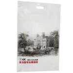 Artiste croquis papier 4k 20 feuilles art dessin peinture papier art fournitures 37, 5 x 53cm