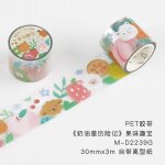 Autocollants scrapbooking en papier, 1 pi�ce / lot, bandes adh�sives d�coratives, dessin anim� mignon ...