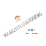 Autocollant séries de mots anglais magiques 3cm * 3m, ruban adhésif décoratif, ruban de masquage washi, ... Autocollant séries de mots anglais magiques 3cm * 3m, ruban adhésif décoratif, ruban de masquage washi, ...