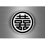 Autocollant sticker voiture moto macbook signe chinois double bonheur tuning r1