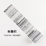 Autocollants washi a bande alphabet anglais, 3m x 75mm, d�coration pour scrapbooking, bricolage, album ...