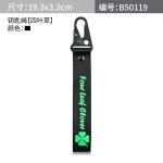 B501191 - cl de voiture en mtal style parapluie, logo jdm, accessoire de mode cratif pour hommes