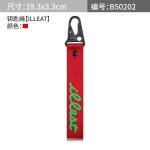B502021 - cl de voiture en mtal style parapluie, logo jdm, accessoire de mode cratif pour hommes