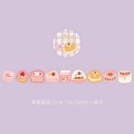 Bande adhsive dcorative washi pour scrapbooking, bande adhsive pour dcoration de gteau aux fruits, ...