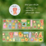 Bande adhésive transparente washi animaux bruns, 5cm x 3m, bande de masquage scrapbook décoratif pour ... Bande adhésive transparente washi animaux bruns, 5cm x 3m, bande de masquage scrapbook décoratif pour ...