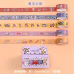 Bande adhsive washi kawaii, 5 pices / ensemble, scrapbooking, dcor pour journal, coren, masquage, ...