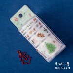Bande de masquage s�ries joyeux no�l, 7. 8cm x 2m, bande washi d�corative pour scrapbooking, journal ...