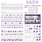 Bande de papier washi de style japonais, 16 rouleaux avec 8 feuilles de papier, autocollant kawaii de ... Bande de papier washi de style japonais, 16 rouleaux avec 8 feuilles de papier, autocollant kawaii de ...