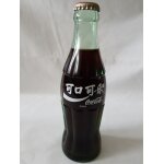 Bouteille coca cola 1990 chine
