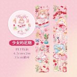 Cahier de dessin animé de la série vitalité pour fille, joli carnet de rêves pour etudiant, scrapbook, ... Cahier de dessin animé de la série vitalité pour fille, joli carnet de rêves pour etudiant, scrapbook, ...