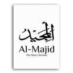 Calligraphie abstraite art toile peinture shahid majid islamique arabe impression affiche moderne dcor ...