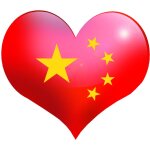 Coeur chinois - 5x4. 3cm - sticker / autocollant