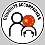 Conduite accompagn�e chinois - 15x15cm - sticker / autocollant