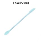 Cuillère en silicone a double tête pour livres d'avertissement, outil de grattoir, décoration en résine ... Cuillère en silicone a double tête pour livres d'avertissement, outil de grattoir, décoration en résine ...