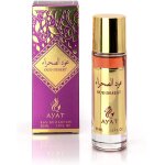 Eau de parfum musk emirates 30ml edp orientale arab - idée cadeau pour homme et femme - parfums miniature ... Eau de parfum musk emirates 30ml edp orientale arab - idée cadeau pour homme et femme - parfums miniature ...