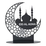 Eid mubarak acrylic ornament hollow moon star castle art crafts decor for home islamic muslim ramadan ...