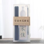Ensemble de calligraphie chinoise sans encre, pinceau d'criture a l'eau, papier grill avec pinceau chinois ...