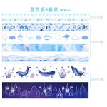 Ensemble de rubans washi d�coratifs, violet, bleu, rose, vert, ciel etoil�, ruban de masquage pour scrapbookin ...