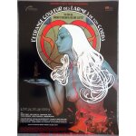 L'etrange couleur des larmes de ton corps affiche cinma originale roule petit format 53x40cm, hlne ...