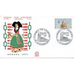 Fdc - 1er jour - 2 enveloppes - europa - strasbourg, le 8 mai 1971