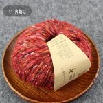 Fil de laine alpaga mohair pour tricoter un pull echarpe chle couverture sectiondyed rainbow color flush, ...