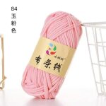 Fil de tissu color tiss a la main, 100g, 1 pice, fil envelopp, segment fantaisie teint, boule de ...