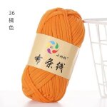 Fil de tissu color tiss a la main, 100g, 1 pice, fil envelopp, segment fantaisie teint, boule de ...