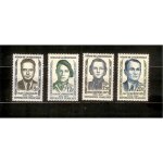 France 1157 a 1160 ( 4 valeurs) - heros de la resistance - neufs * * 1er choix