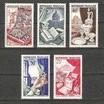 France 970 a 974 ( 5 valeurs ) - productions de luxe - metiers d'art - neufs * * 1er choix