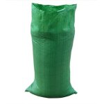 Grand sac tissé jaune bleu et vert optique, grand xr, petit sac d'emballage en polypropylène, sacs de ... Grand sac tissé jaune bleu et vert optique, grand xr, petit sac d'emballage en polypropylène, sacs de ...