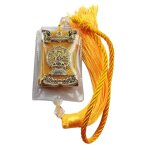 Grande compassion mantra ecriture voiture pendentif charmes bouddhistes rétroviseur décoration ornements ... Grande compassion mantra ecriture voiture pendentif charmes bouddhistes rétroviseur décoration ornements ...