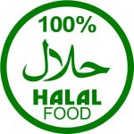 Halal food - 20x20cm - sticker / autocollant