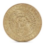 Imitation ancient gold coins commemorative coin antique imitation handicraft hom Imitation ancient gold coins commemorative coin antique imitation handicraft hom