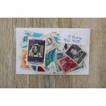 Iran 50 timbres diff�rents
