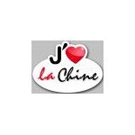 J'aime la chine - 5x3. 7cm - sticker / autocollant