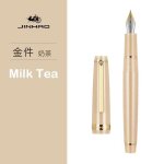 Jinhao - stylo plume 82 a garniture dorée, baril en acrylique, plume fine pour l'écriture, la calligraphie, ... Jinhao - stylo plume 82 a garniture dorée, baril en acrylique, plume fine pour l'écriture, la calligraphie, ...