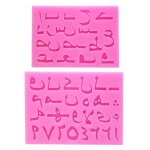 Lot de 2 silicone lettres arabes alphabet num�ro moule lettre diy fondant moule